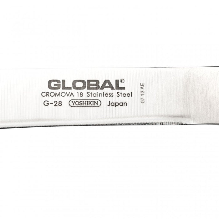 Global MG - 28 Butcher's Knife 18cm - Gourmet Gear