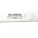 Global MG - 28 Butcher's Knife 18cm - Gourmet Gear