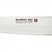 Global SAI - 01 Cook's Knife 19cm - Gourmet Gear