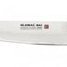Global SAI - 02 Carving Knife 21cm - Gourmet Gear