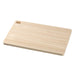 Kai Hinoki Chopping Board - Medium - Gourmet Gear