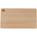 Kai Hinoki Chopping Board - Medium - Gourmet Gear