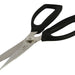 Kai Select All - Purpose 21cm Kitchen Scissors - Gourmet Gear