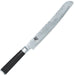 Kai Shun Classic 23cm Bread Knife - Gourmet Gear
