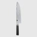 Kai Shun Classic 25cm Chef's Knife - Gourmet Gear
