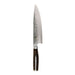 Kai Shun Premier 20cm Chef's Knife - Tim Malzer - Gourmet Gear