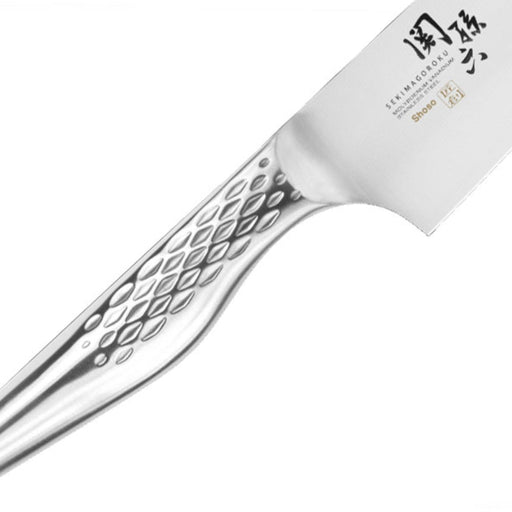 Kai Shun Seki Magoroku 18cm Shoso Chef's Knife - Gourmet Gear