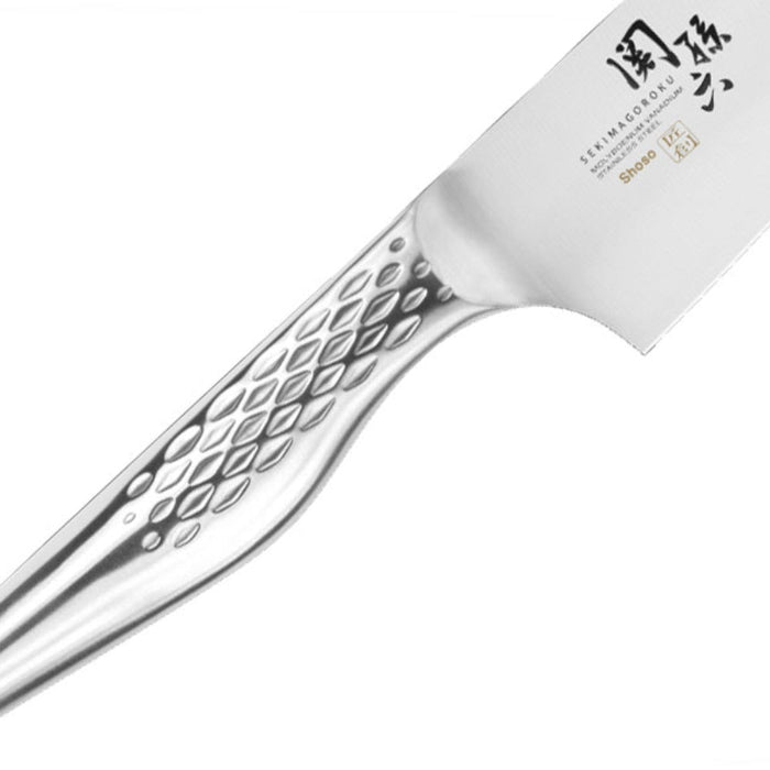 Kai Shun Seki Magoroku 18cm Shoso Chef's Knife - Gourmet Gear