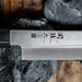 Kai Shun Seki Magoruku Kinju Yanagiba 21cm Chef's Knife - Gourmet Gear