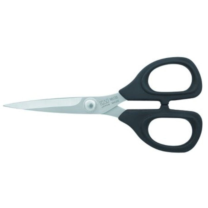 Kai Shun Tailoring Scissors 13.5cm - Gourmet Gear