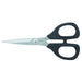 Kai Shun Tailoring Scissors 13.5cm - Gourmet Gear