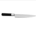 Kai Shun Wasabi Black 23cm Chef's Knife - Gourmet Gear