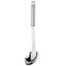 Kuechenprofi Parma Serving Spoon - Gourmet Gear