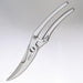 Kuechenprofi Poultry Scissors - Gourmet Gear