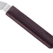 Mercer Culinary Hell's Handle Perforated Turner 20 cm x 7 cm - Gourmet Gear