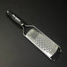 Microplane Gourmet Medium Ribbon Grater - Gourmet Gear
