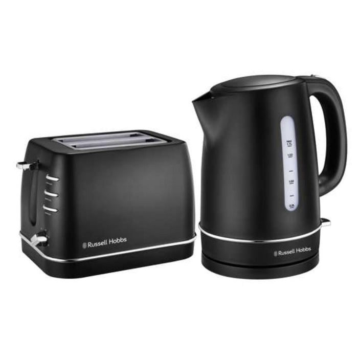 Russell Hobbs Royal Pack Black RHPRP - 0B - Gourmet Gear