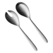 WMF Silk Matt Salad Server Set - Gourmet Gear